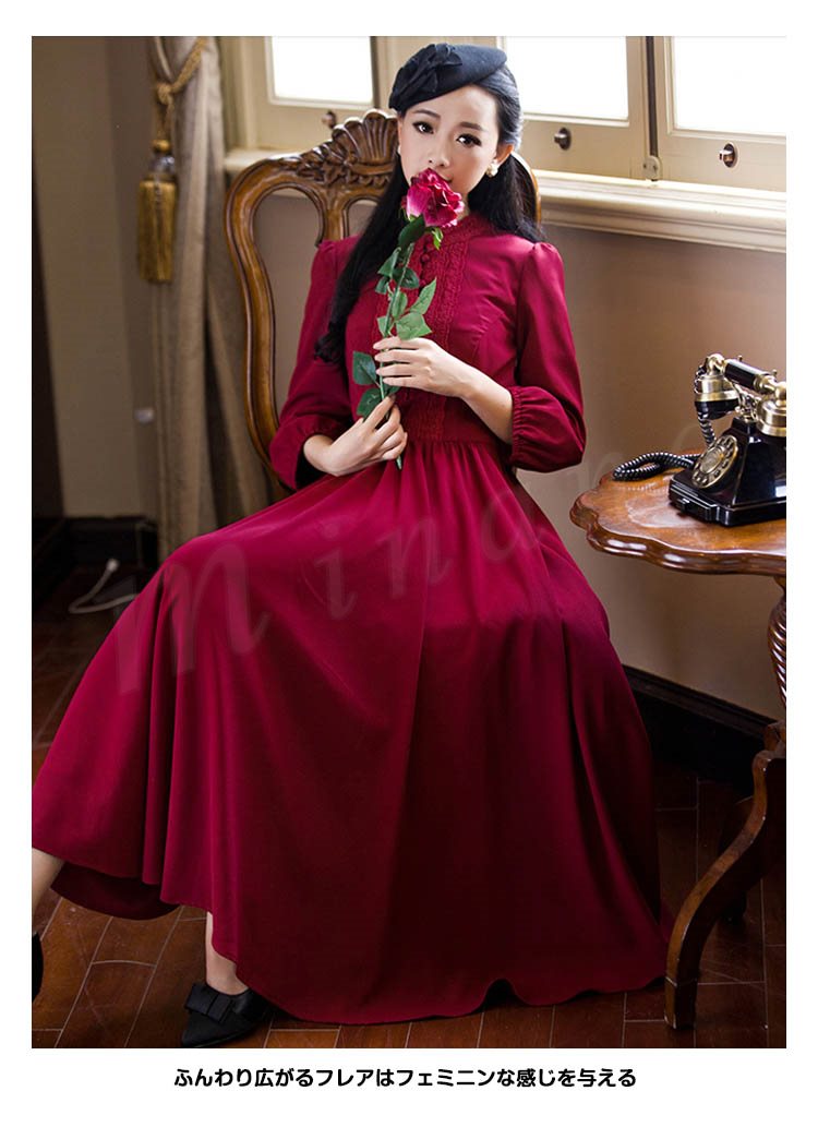 Minana レトロワンピース ロング お嬢様ワンピ フレアワンピース ハイウエスト 復古系ワンピース Aラインワンピース 結婚式 無地