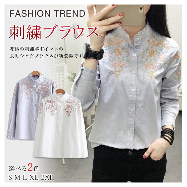 minana / シャツブラウス 刺繍ブラウス 刺繍トップス レディース minana / シャツブラウス 刺繍ブラウス 刺繍トップス レディース