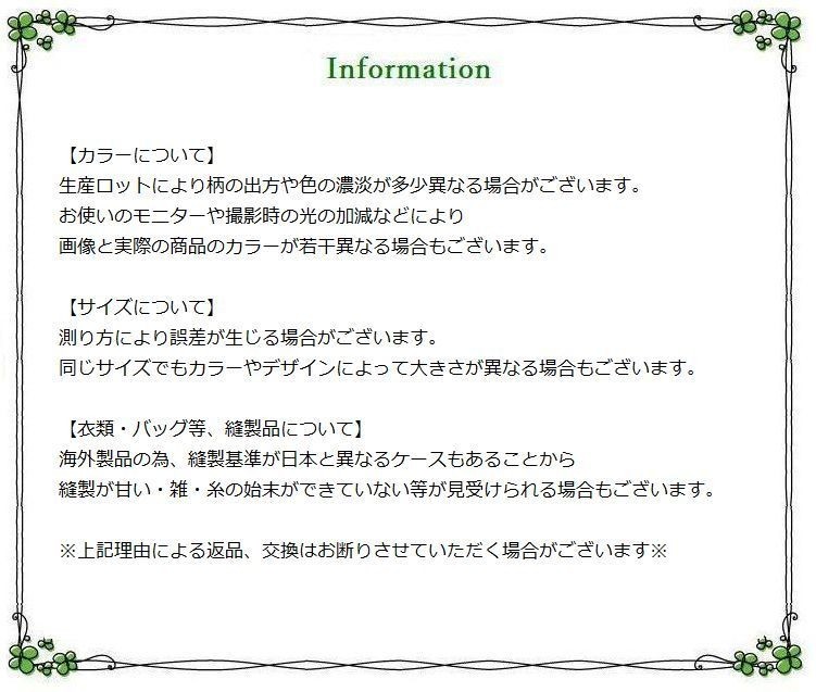 minana / ふんわりチュール切り替えワンピース 長袖 女児 女の子 キッズ キッズ用 子ども 子ども用 ベビー ベビー用 可愛い かわいい  リボン 水玉 ドット